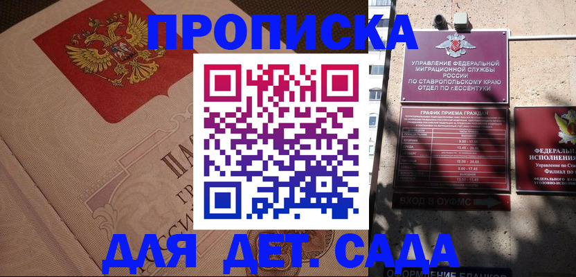 форма 3 в Выборге